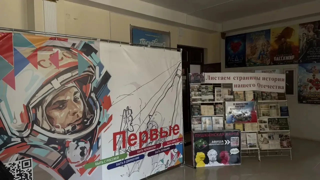 🏠 Сегодня в центре традиционной культуры