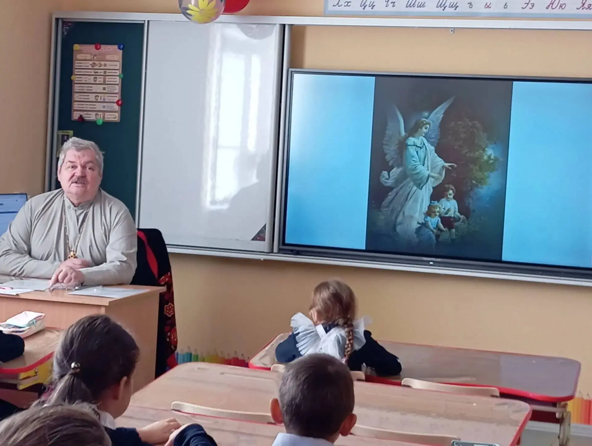 «Беседы с батюшкой».