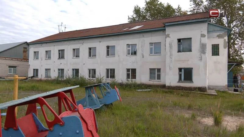 Сургутяне узнали, почему дом на Привокзальной исключили из программы капремонта