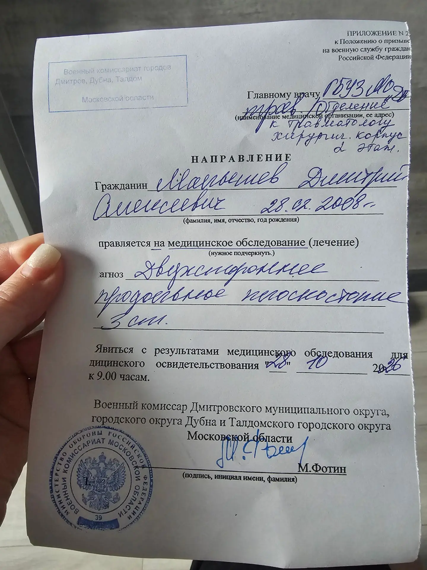 ​Всем привет! Последние дни, да и недели, проходят у меня в каком-то сумасшедшем и стре...