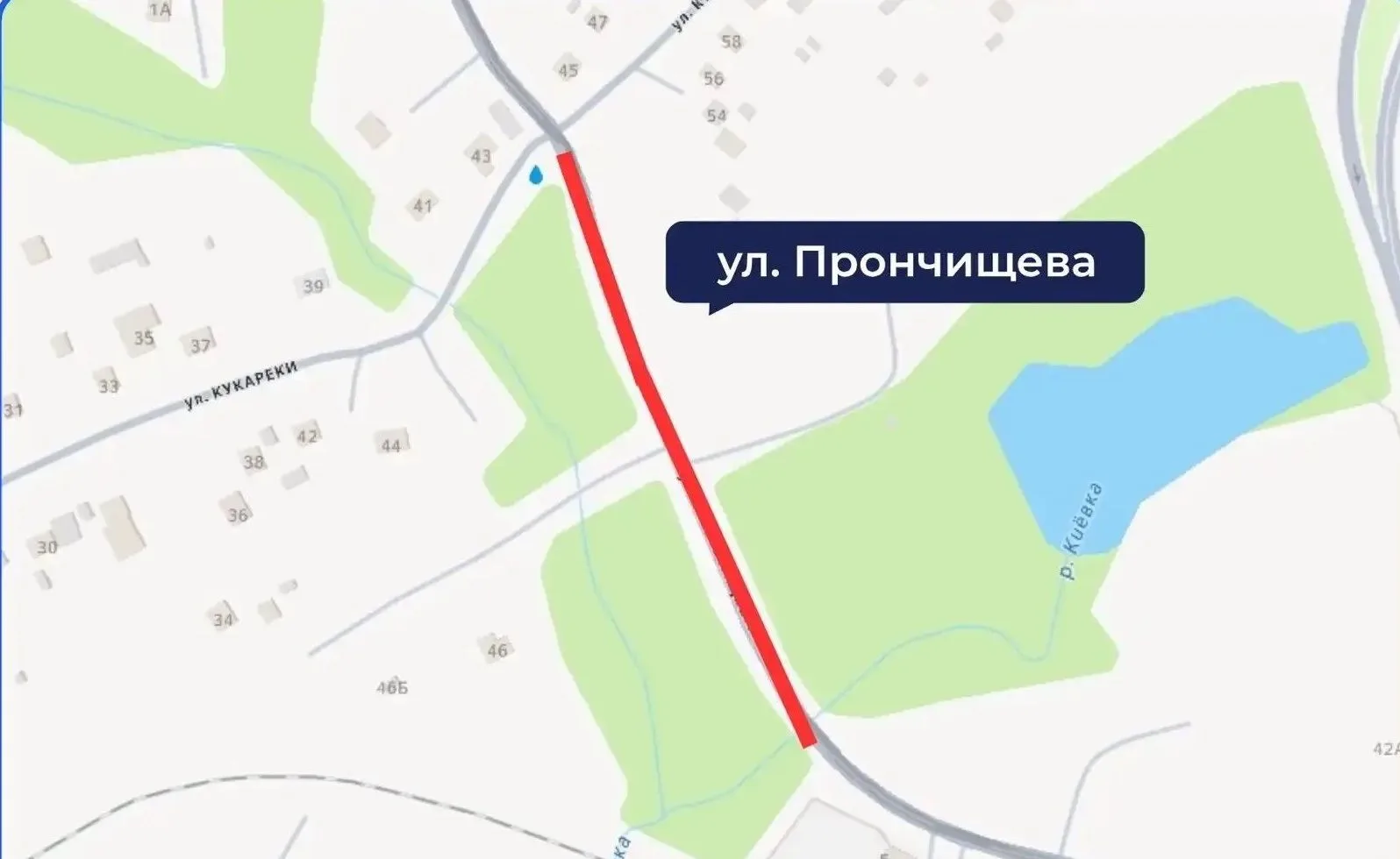 Улицу Прончищева перекроют