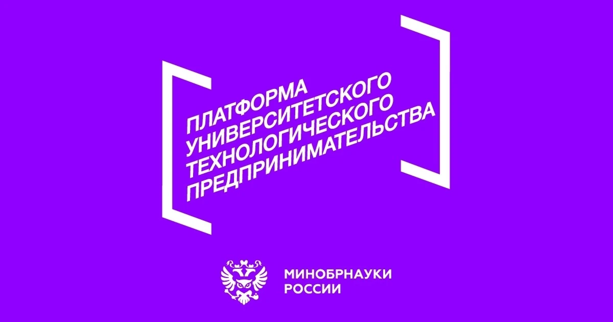 🚀 Хочешь превратить идею в прибыльный бизнес? Тогда тебе к нам!