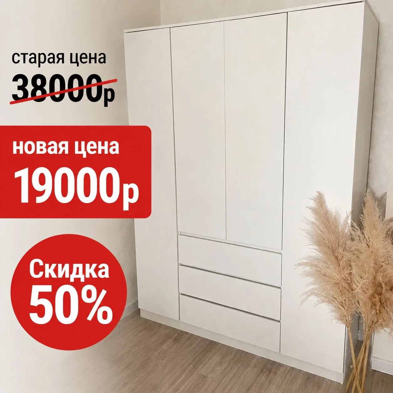 Хотите узнать подробнее, напишите https://max.ru/u/f9LHodD0cOK0NbNeLGYMEzZGlhW6DwKZtcBj...