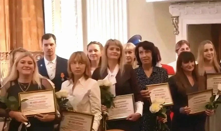 Поздравляем наших педагогов с заслуженным признанием!