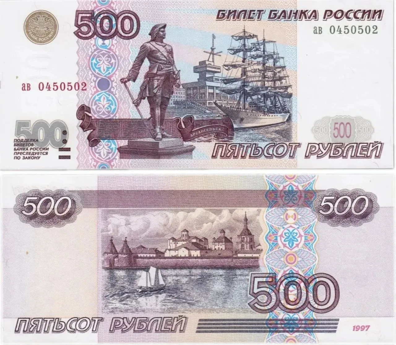 Дарим 500 руб нашему подписчику .Жми УЧАСТВУЮ