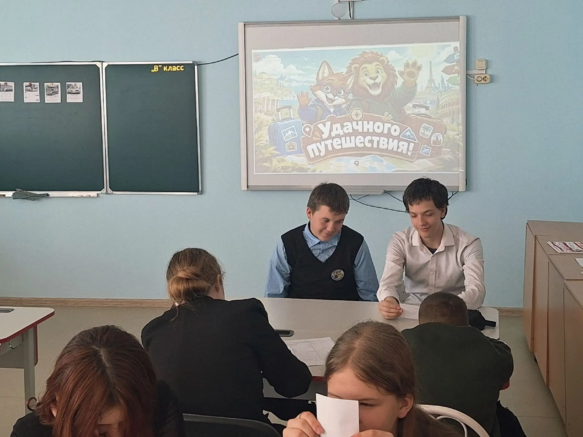 12 октября, в понедельник, стартовал Краевой семейный финансовый фестиваль!