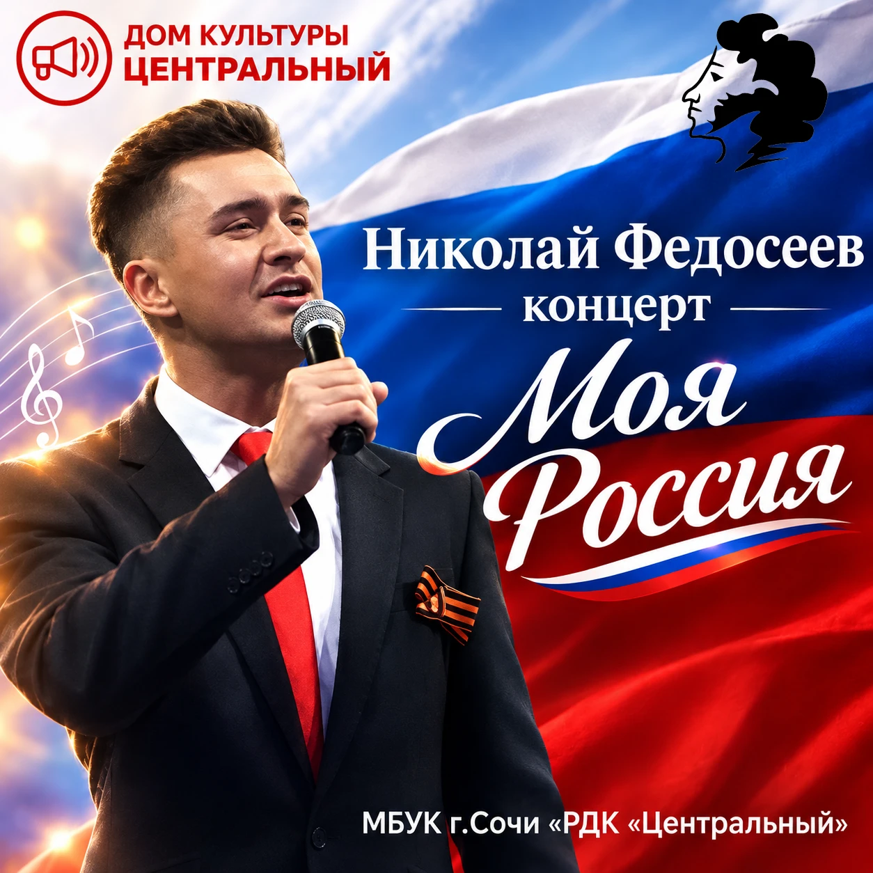 Дорогие друзья, хотим напомнить!