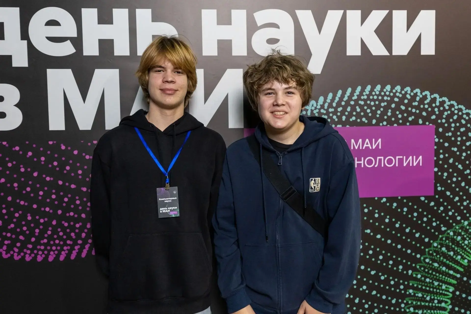 💻 Курс на МАИ: будущие ИТ-специалисты на Дне науки