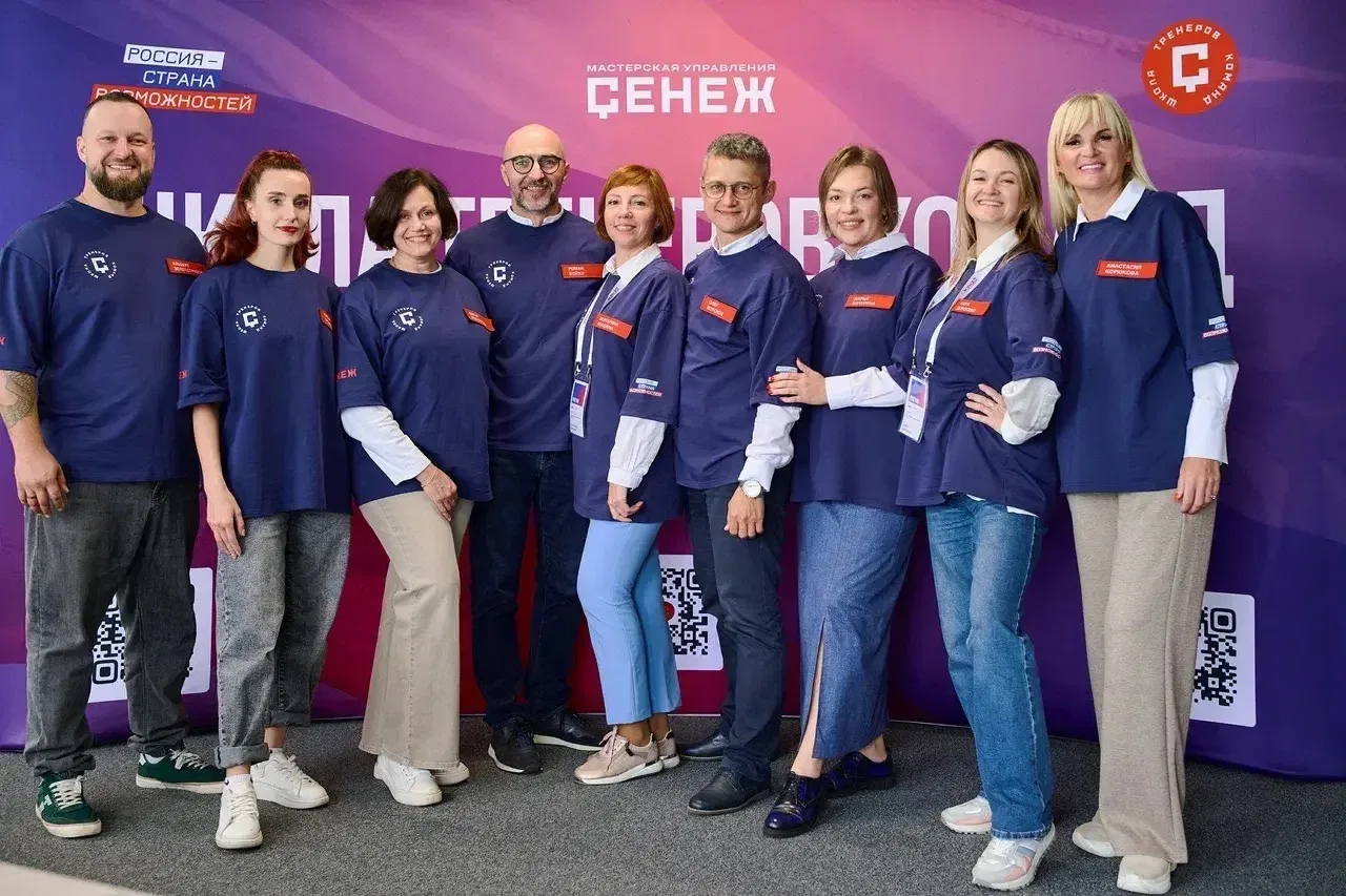 Как превратить коллектив в команду, которая умеет договариваться, распределять ответств...