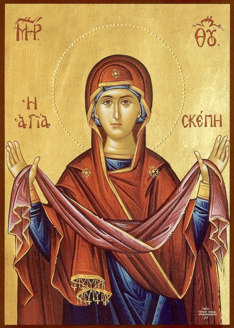С Праздником Покрова Пресвятой Богородицы🕊