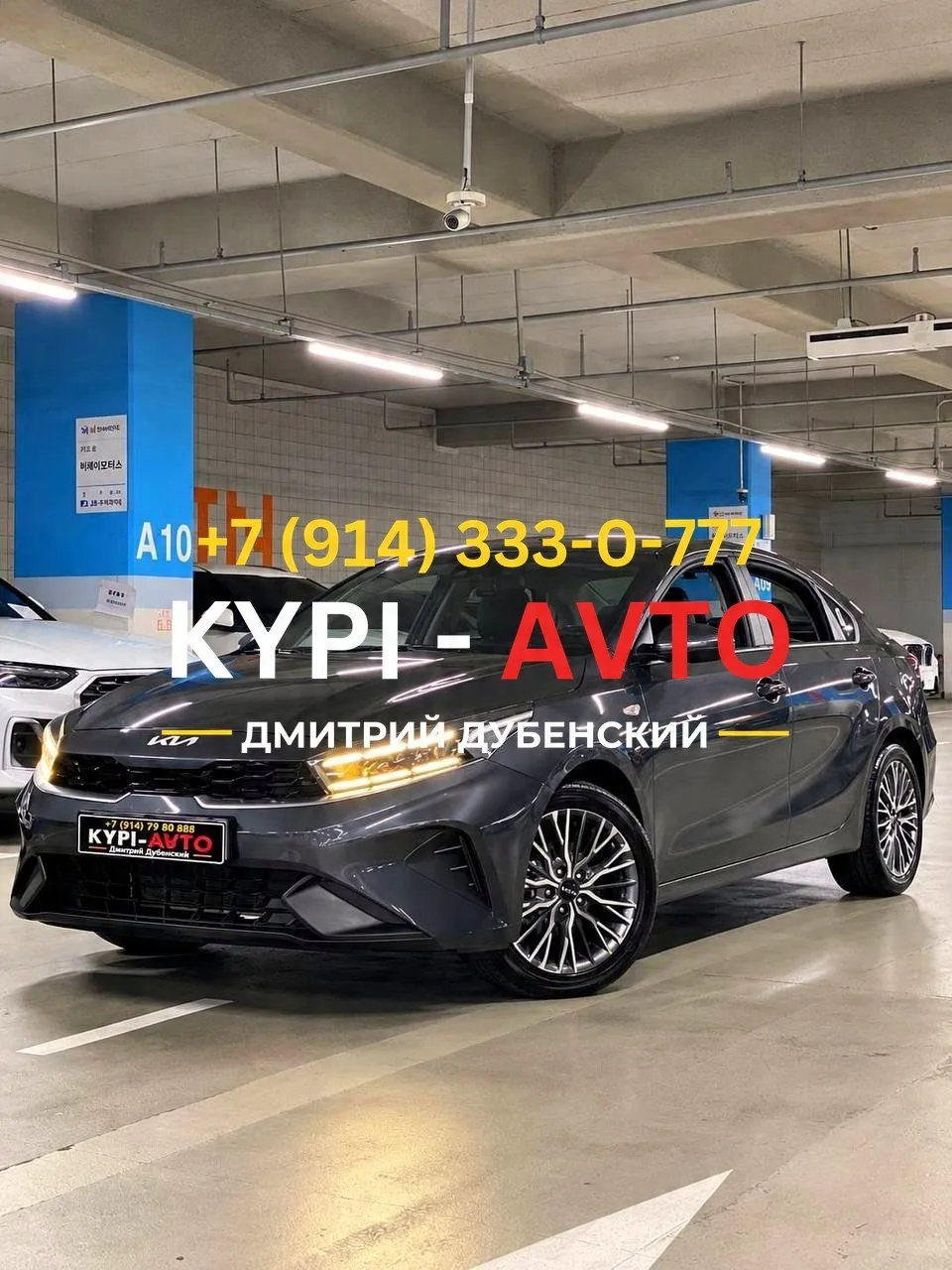 ♦️СПЕЦ цена 890.⁠000р🚨🚨🚨