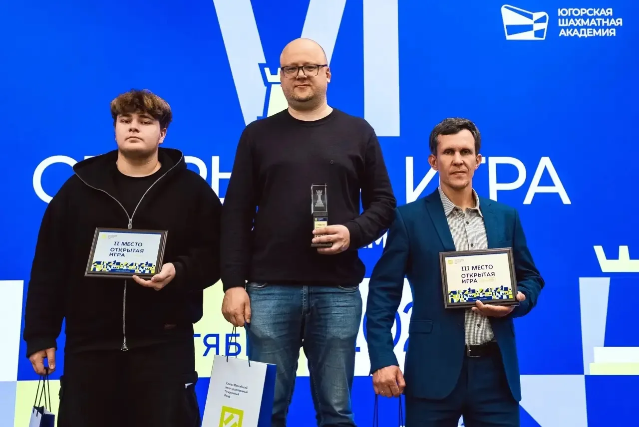 Владислав Алексеевич Кокотеев — призер шахматного турнира «Открытая игра»!