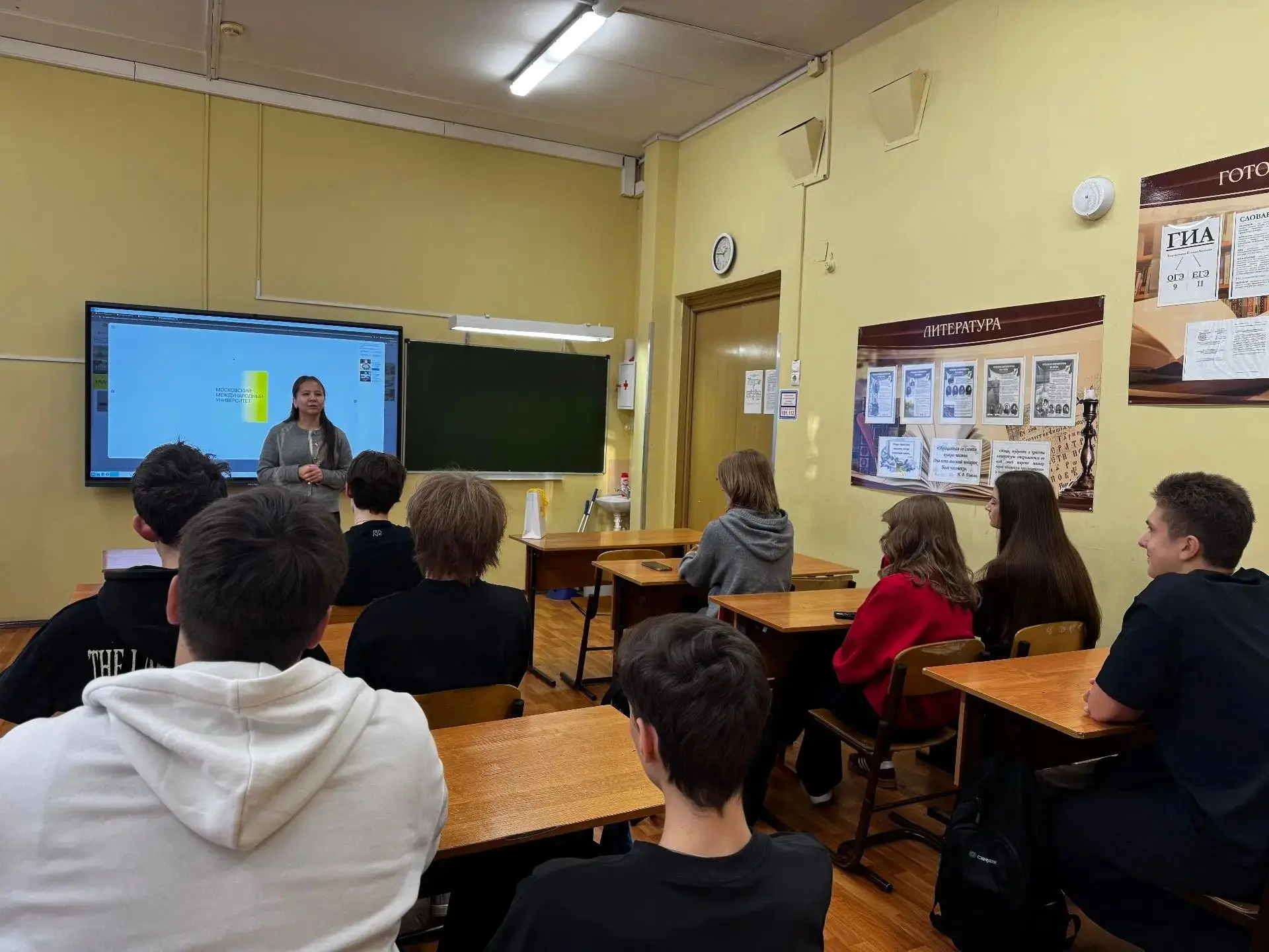 🎓Будущее ближе, чем кажется!