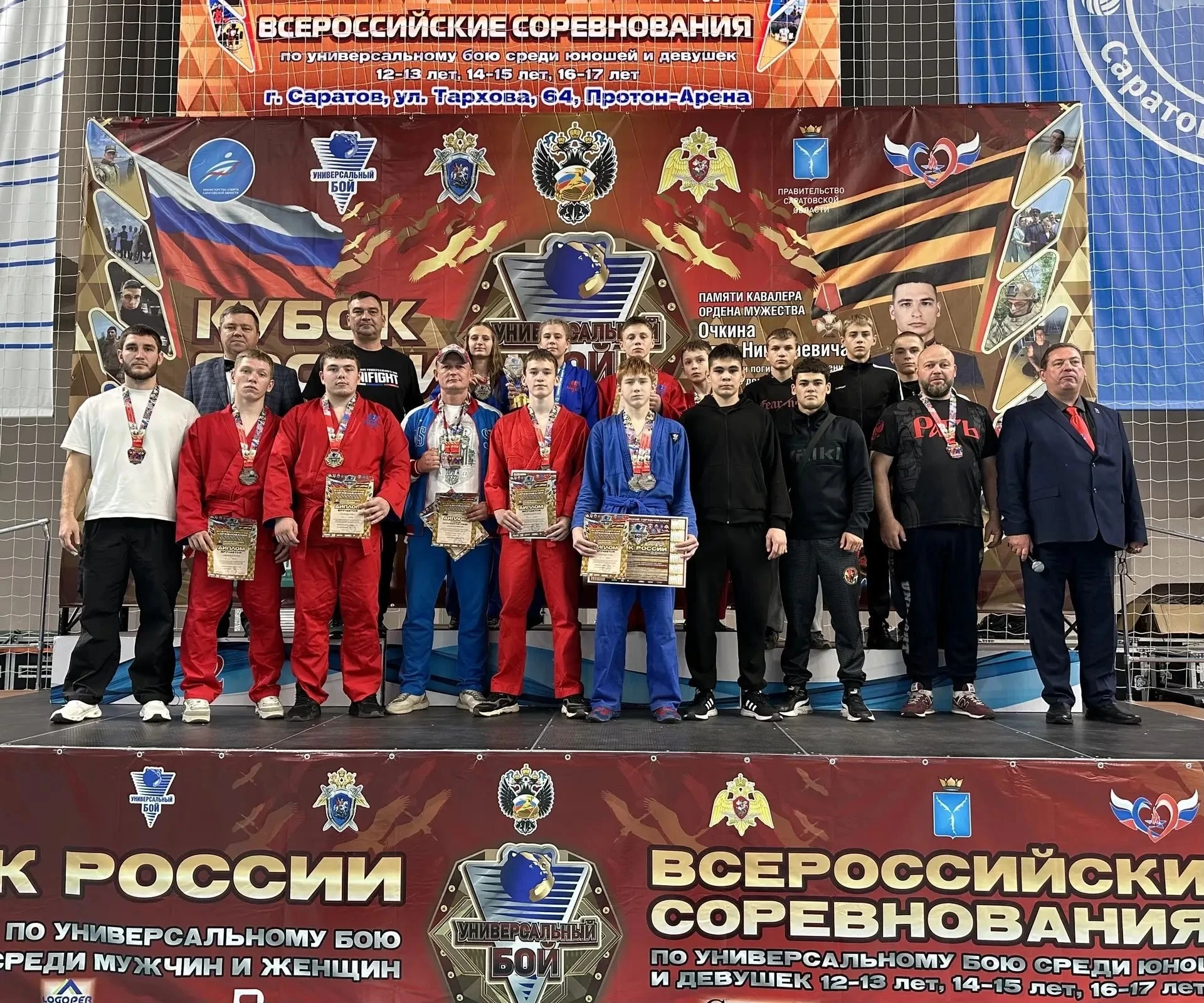 Пост гордости за наших!