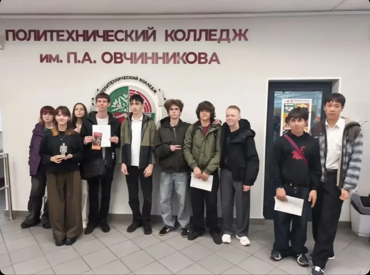 🔧 Мастер-класс по слесарному делу
