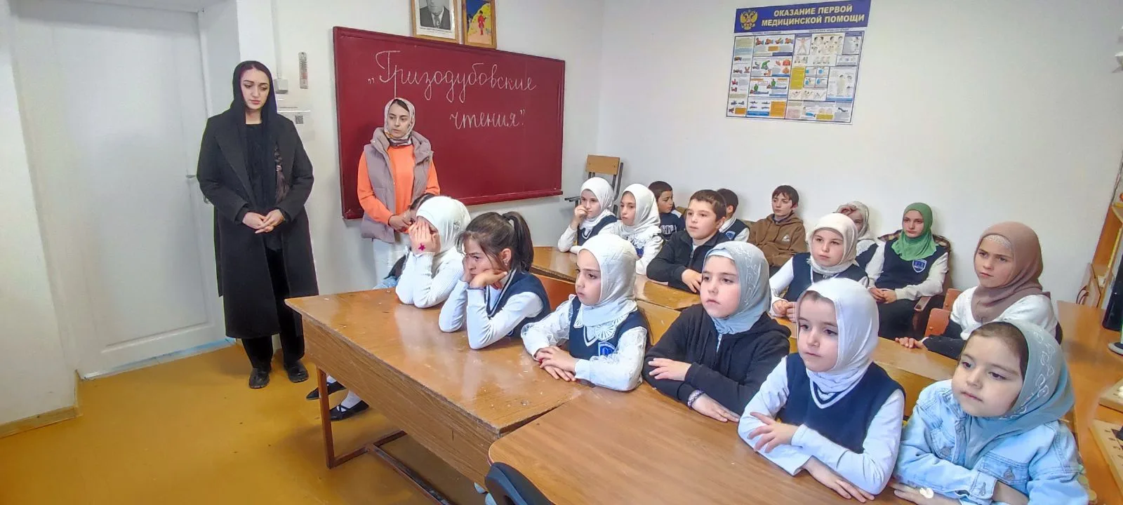 🎬 Уроки мужества 2026 🎬