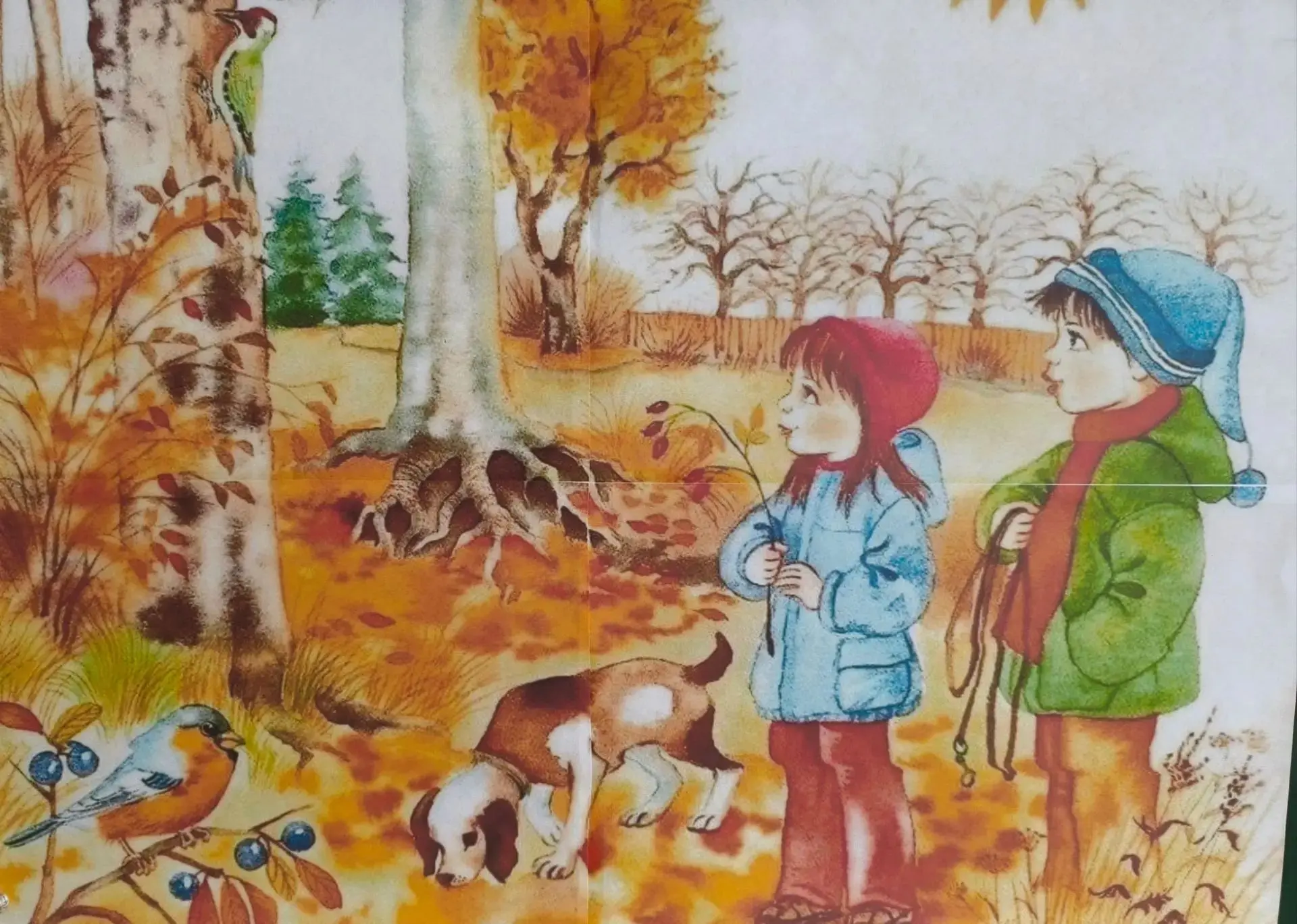Лепка