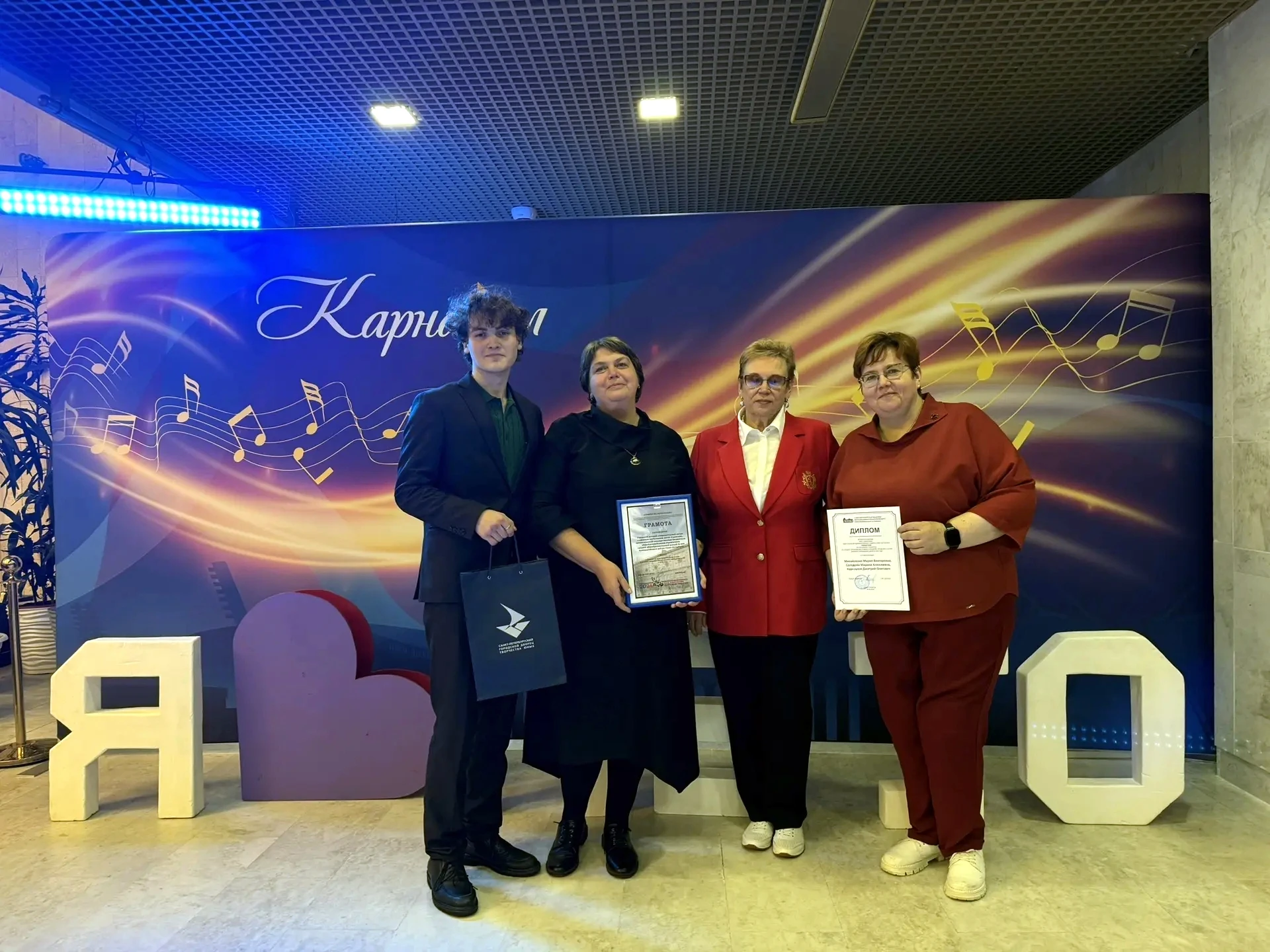 🏆 Городской лагерь школы № 564 Адмиралтейского района занял I место в конкурсе «Лучшая...