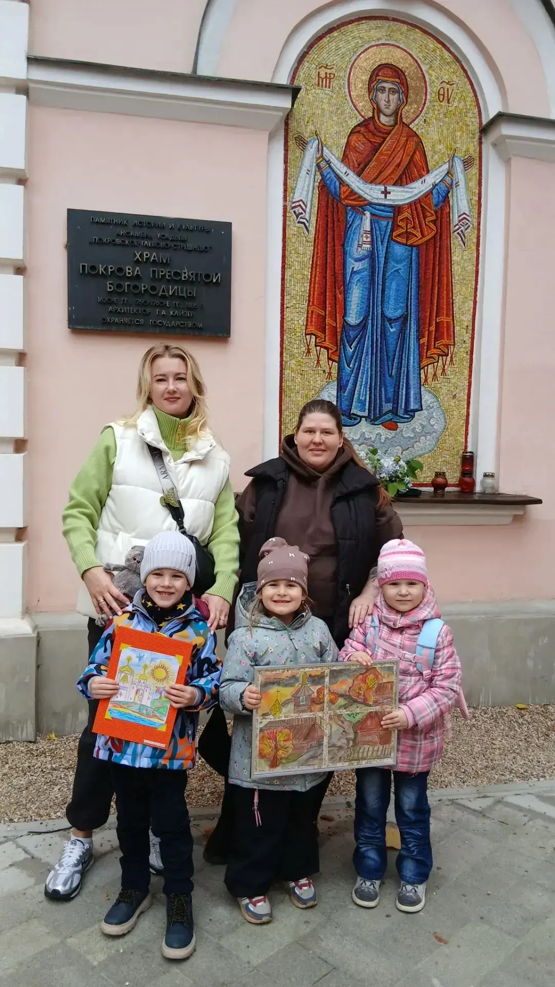 ✨ Поздравляем наших звездочек!