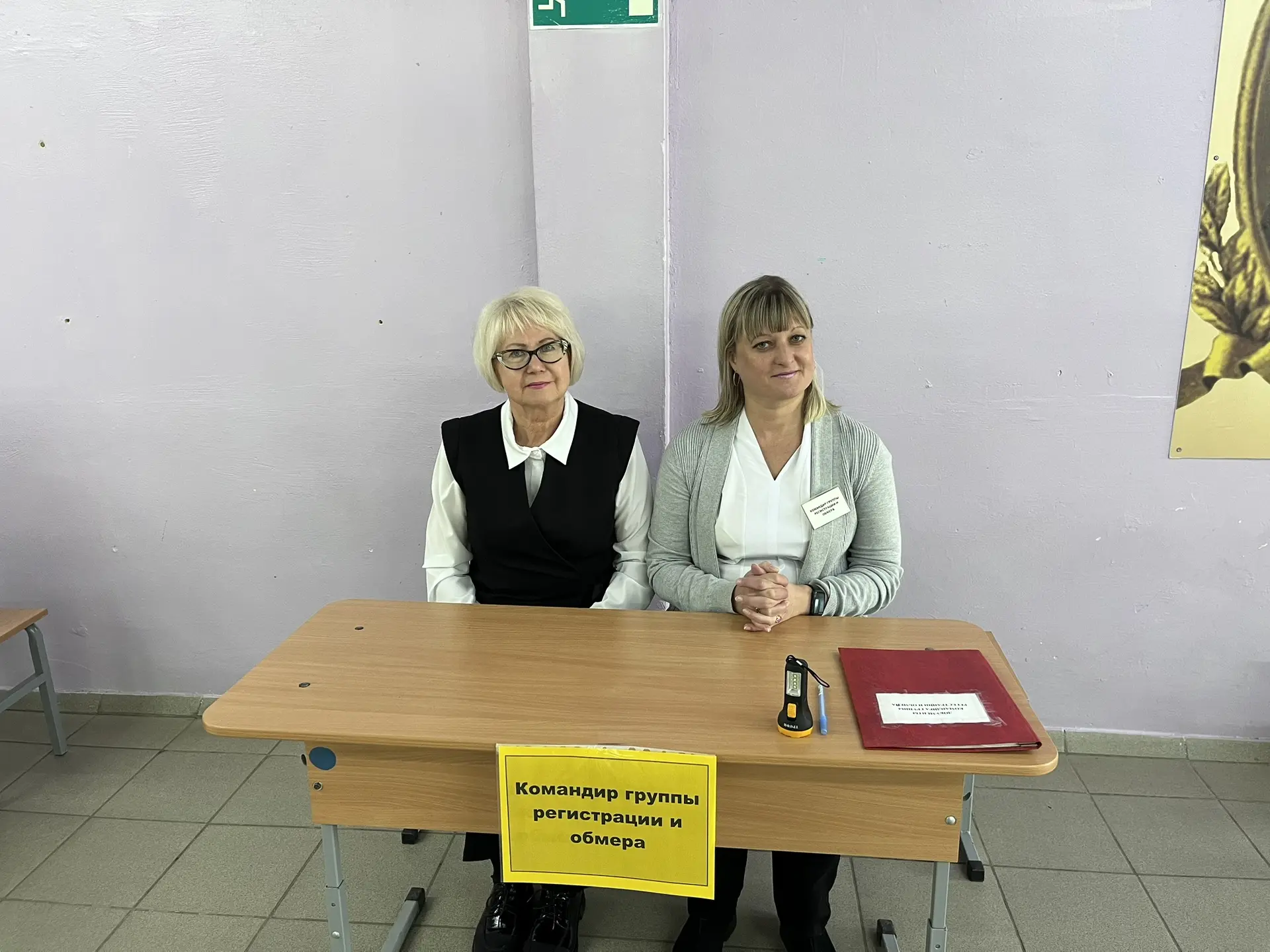 🎉 В рамках Дня гражданской обороны в школе № 102 Дзержинского района был развёрнут пун...