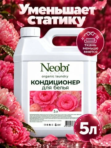 Яндекс Маркет