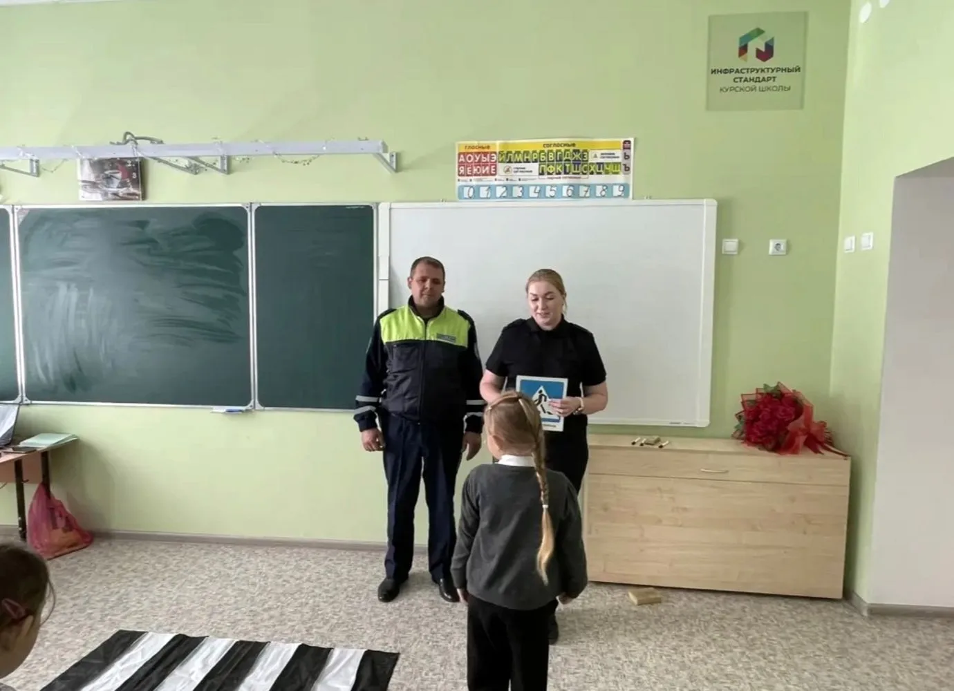 С целью предупреждения дорожно-транспортного травматизма среди несовершеннолетних и зак...