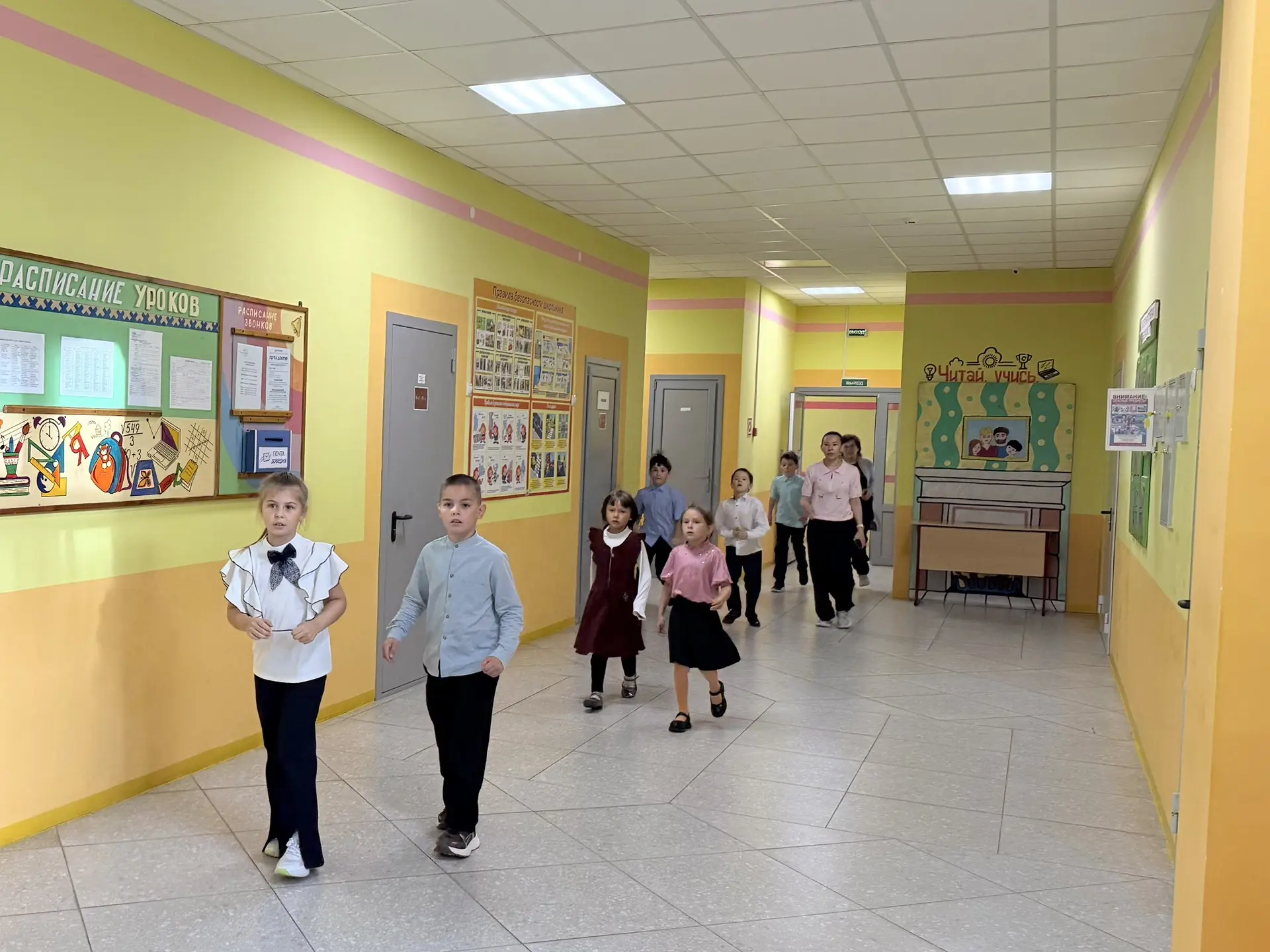 🚨 ЗНАТЬ ПОРЯДОК ДЕЙСТВИЙ - УМЕТЬ ДЕЙСТВОВАТЬ!