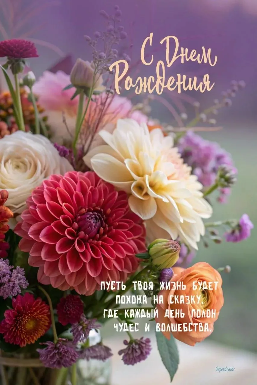 Подпишись✅ что бы не потерять нас