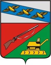 🚜 А вы знали, что на гербе Горшеченского района Курской области — изображён комбайн?