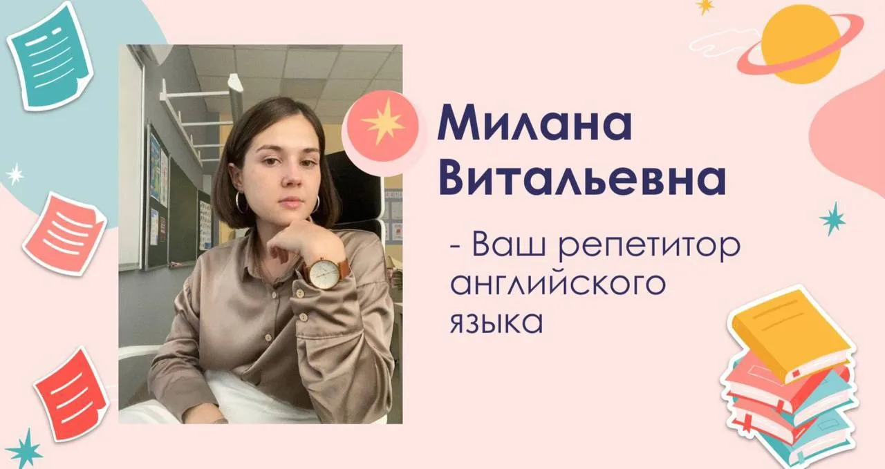 Glad to see you 🤩