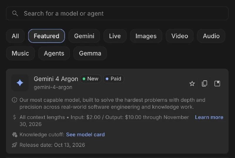 Google вернулся в игру — новая модель Gemini 4 Argon наконец-то вышла. Это первая мощна...