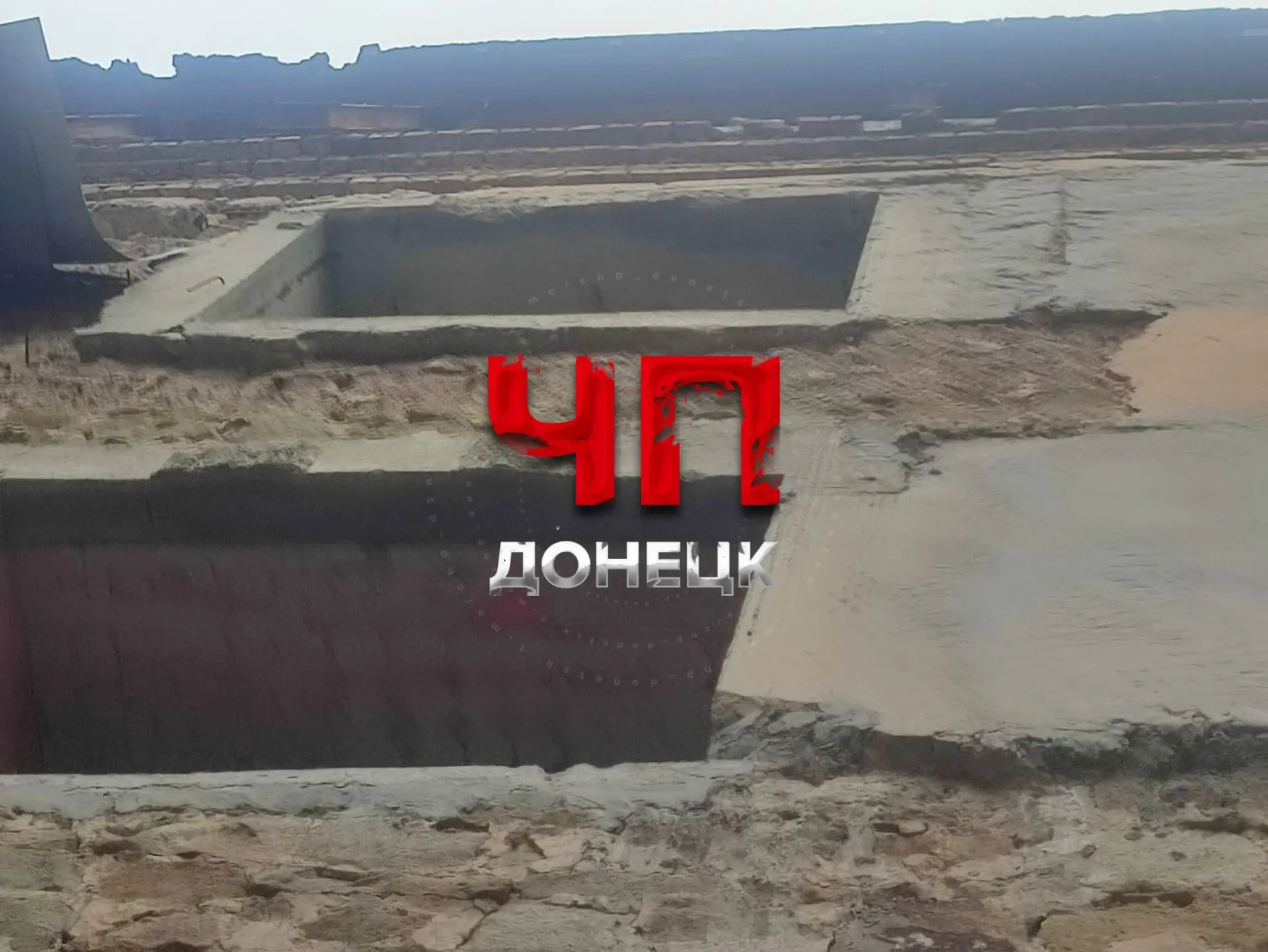 От вас: