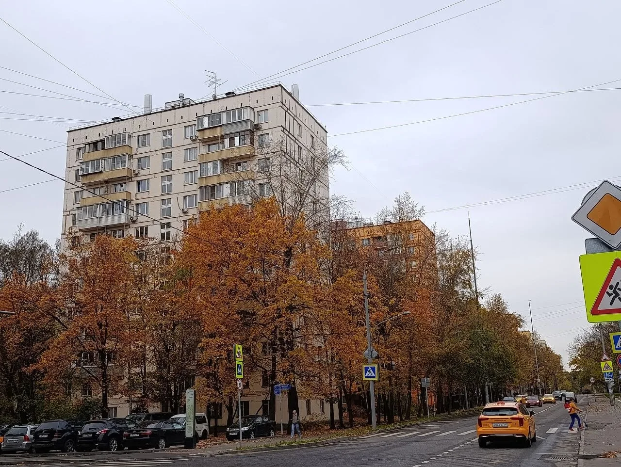 Осень в Тимирязевской районе.