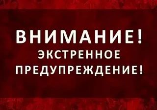 По данным Кемеровского ЦГМС – филиала ФГБУ «Западно – Сибирское управление по гидромете...