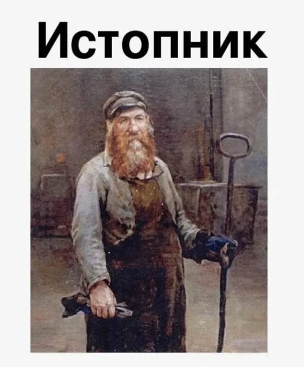 Обзор журналов «Коммунальный работник» за 1930 и 1931 годы