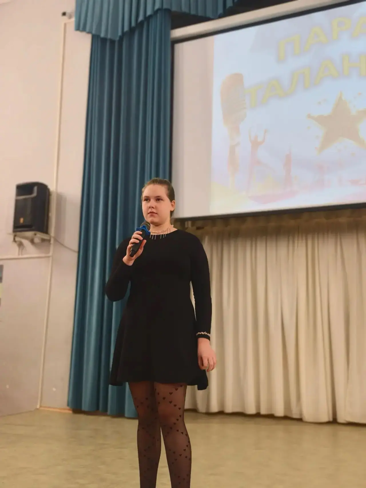 «Парад талантов»: традиционный школьный фестиваль вновь собрал ярких и смелых!