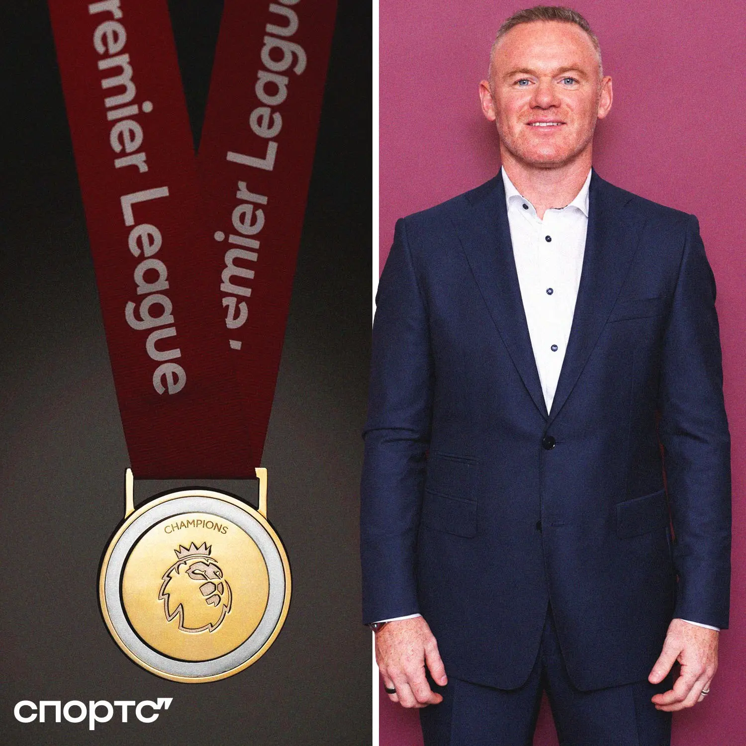 🥇😳 Похорошевший Уэйн Руни заявил, что не в восторге от возможного лишения «Сити» всех...