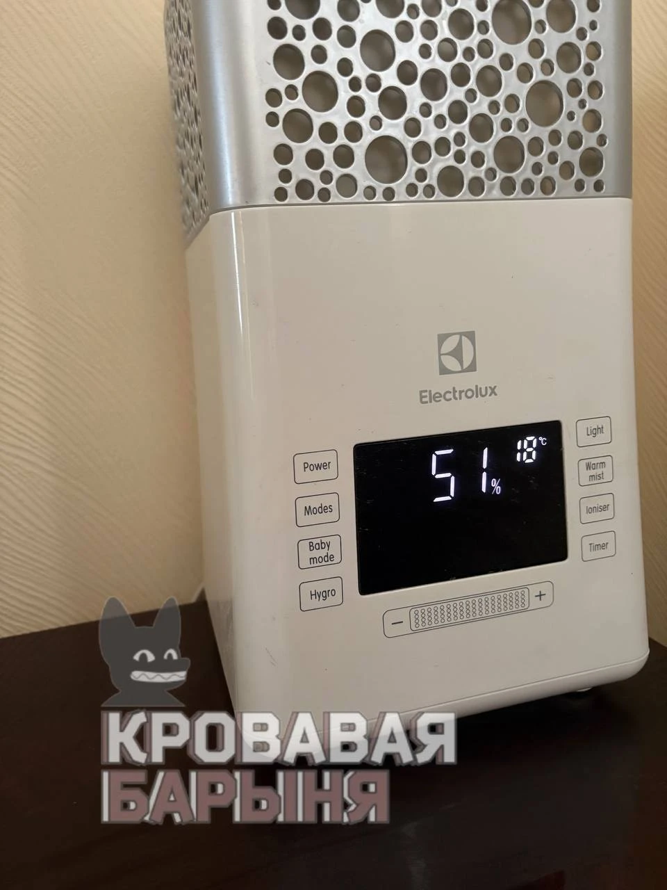 В Ярославской области жители два года жалуются на перебои с горячей водой.