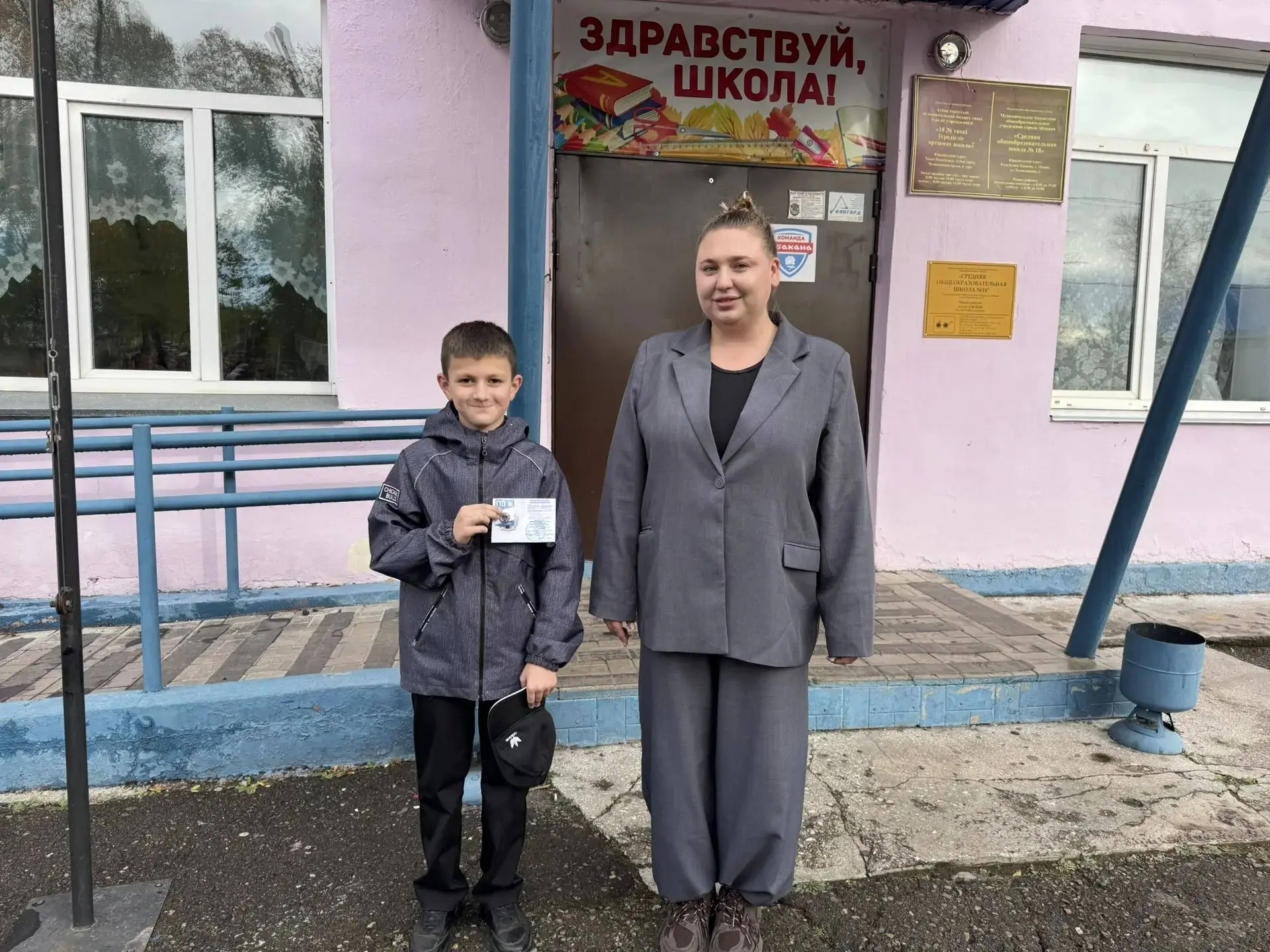 Друзья, позади ещё одна учебная неделя в МБОУ «СОШ №18», и она была яркой и насыщенной!...