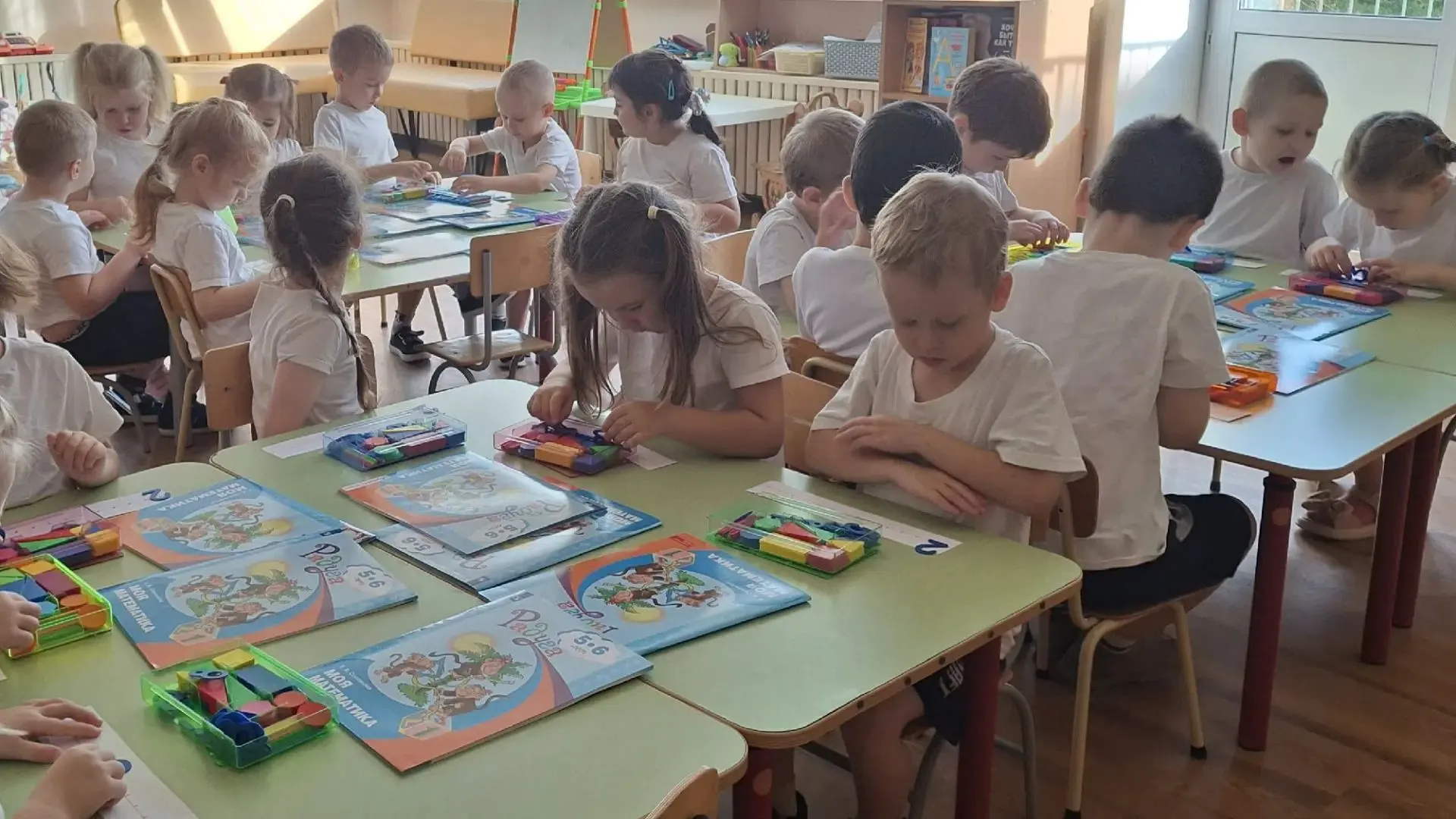 👫 Старшая группа 10 "Дружные ребята", продолжает обогащать представление о числе и цифре.