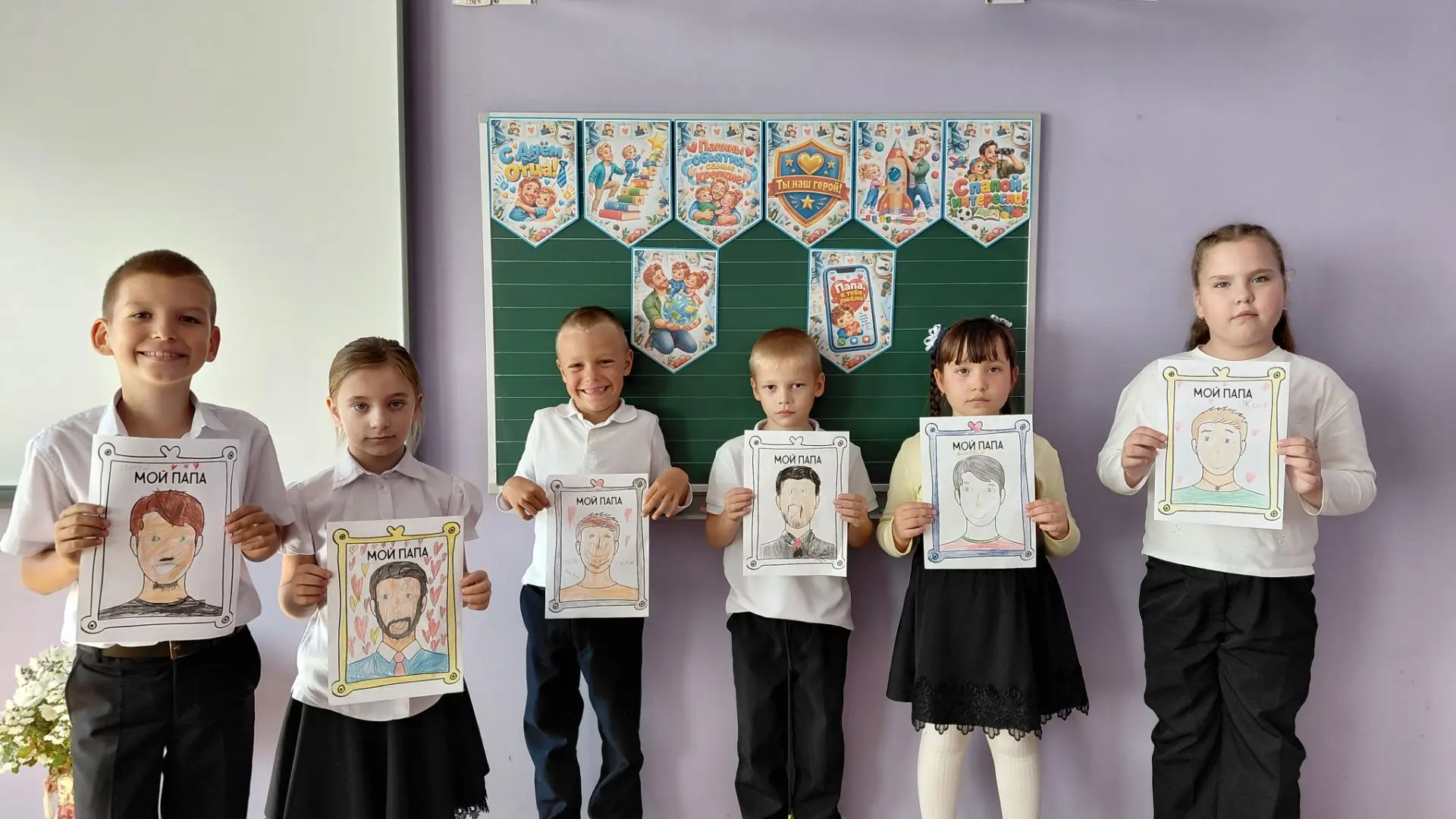 Папа может… всё, что угодно! Особенно, если его рисует ребёнок. 😉🖍️