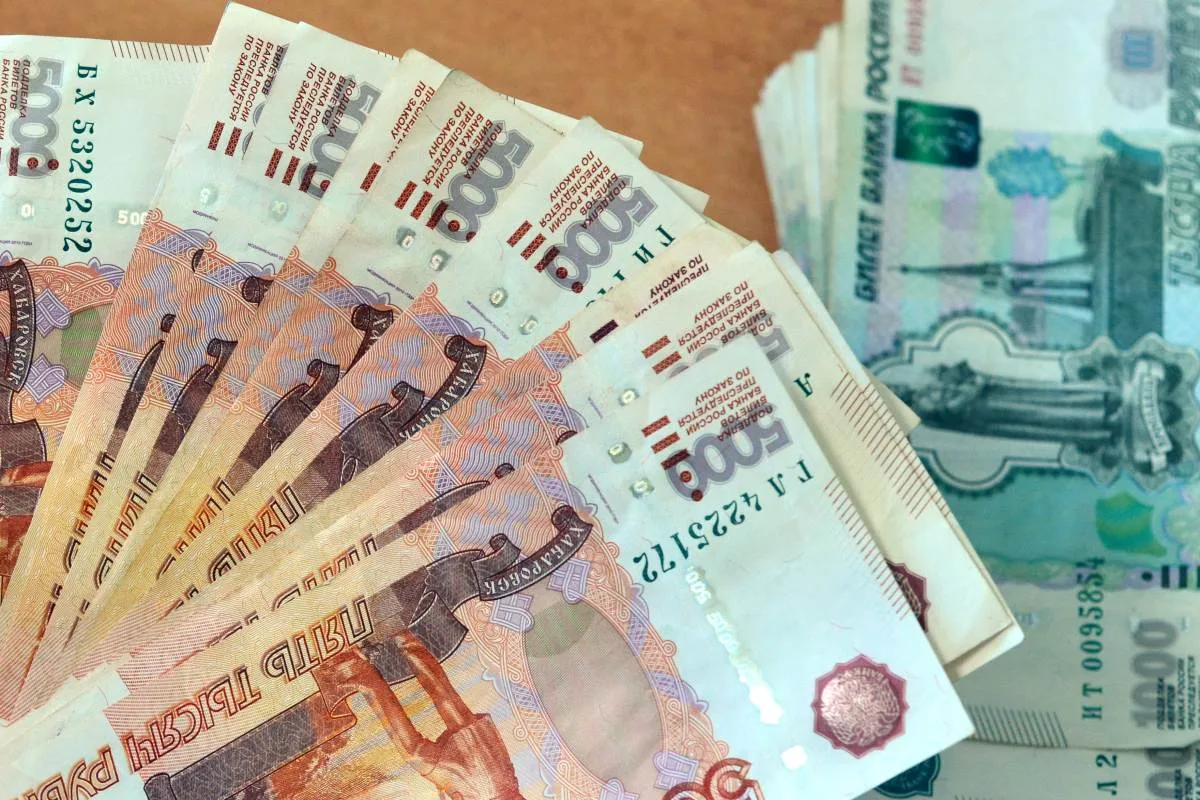 Ростов-на-Дону обогнал Краснодар в рейтинге средних зарплат по России