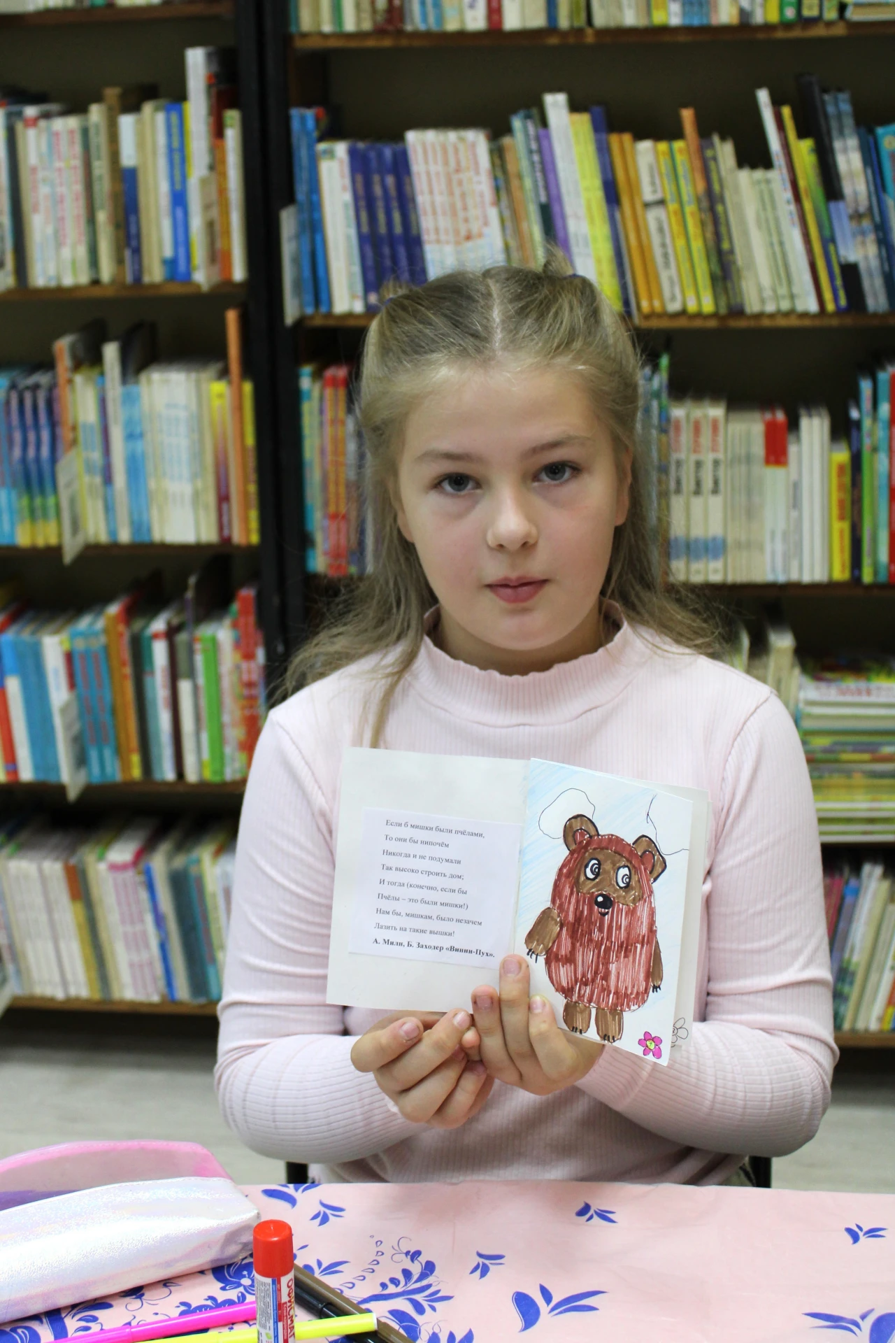🎁 День рождения у ослика Иа? Нет, в этот раз у самого Винни-Пуха. Знаменитому медвежон...