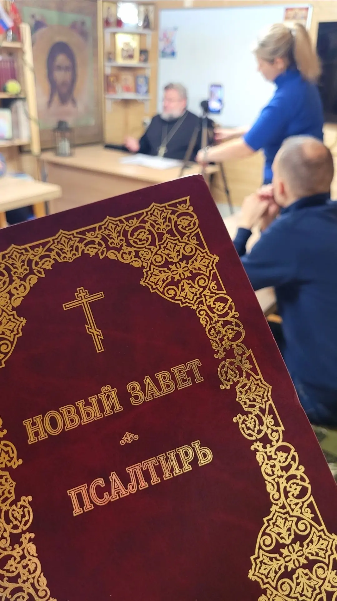 🍂 Приглашаем 16 ОКТЯБРЯ в Евангельский клуб 📖