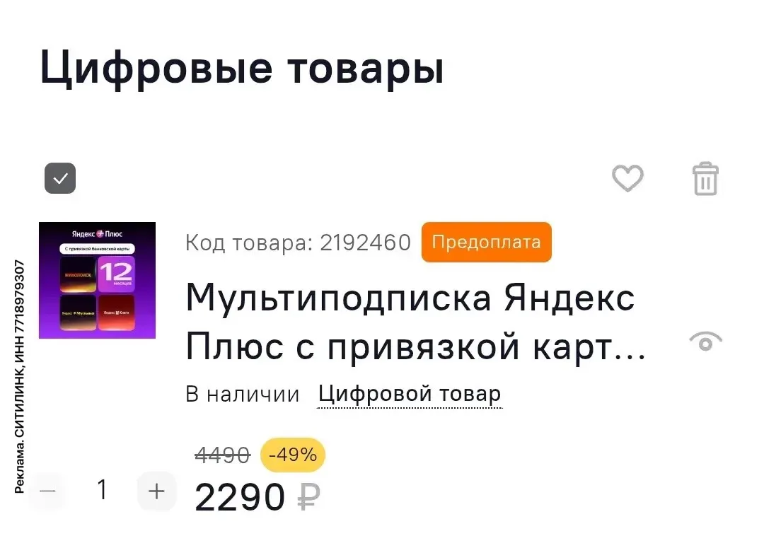 Доброе утро!☀️