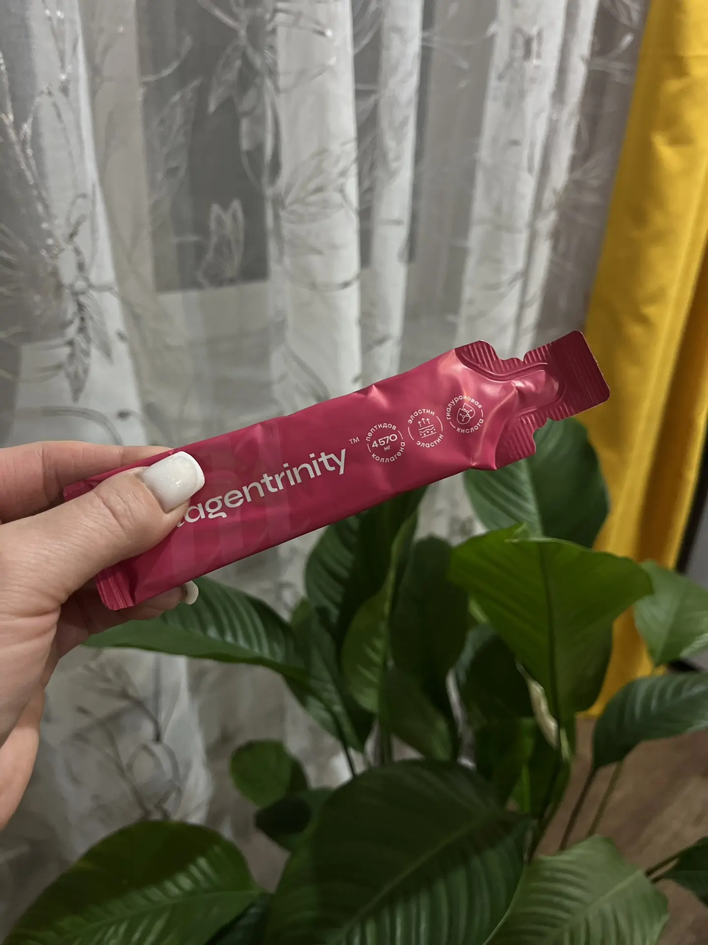 ❤️ чтоб быть вечно молодой💃🏼поверьте , муж оценит 😁