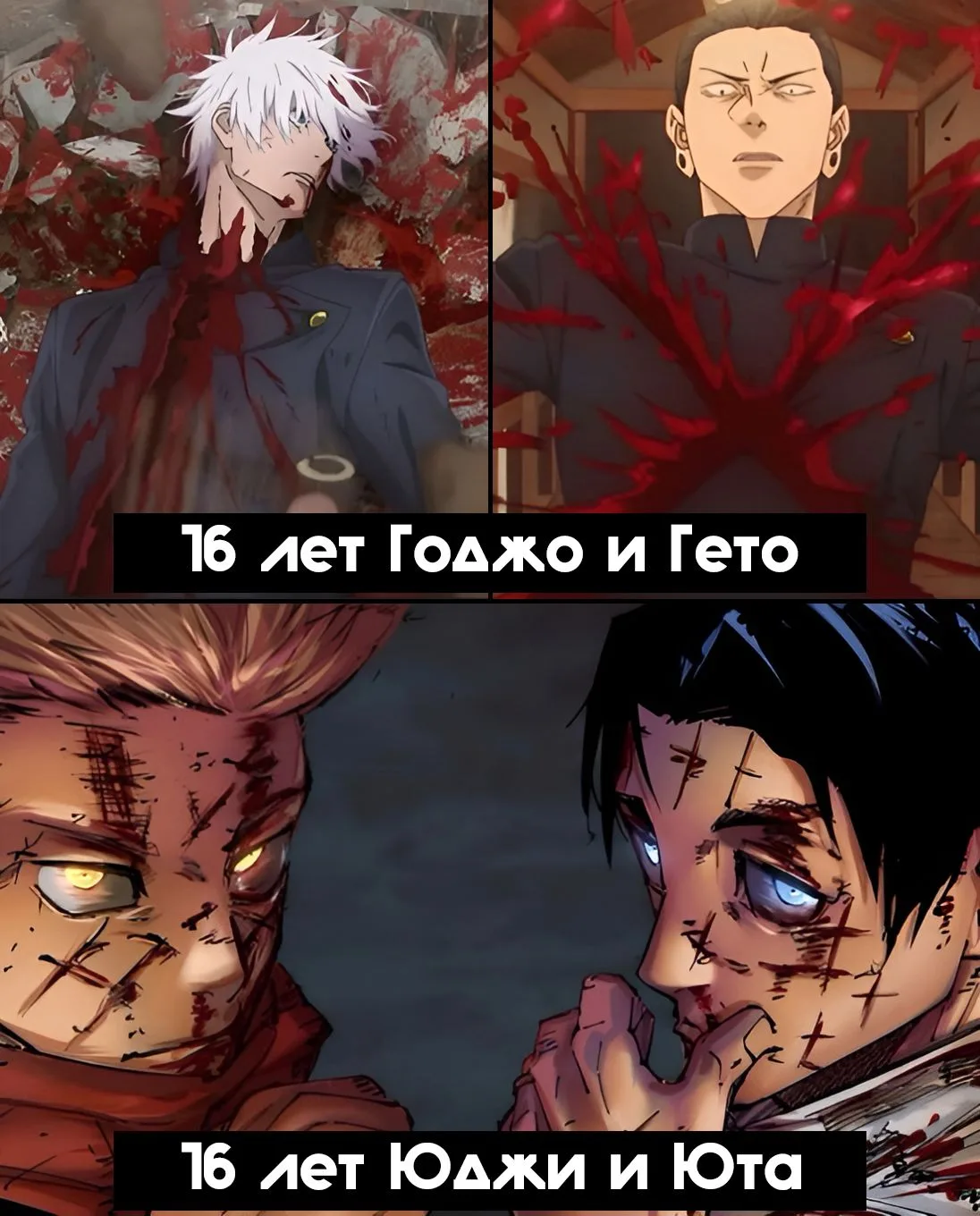 #Мемы