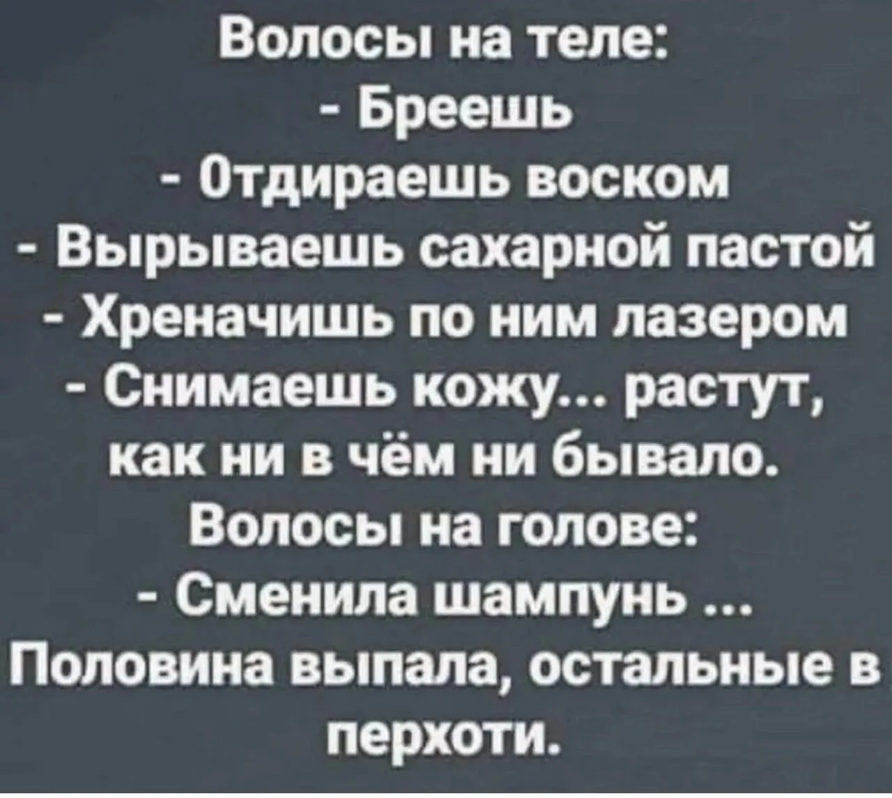 КОГДА ЛОГИКА ОРГАНИЗМА ИЗНАЧАЛЬНО СЛОМАНА НА КЛЕТОЧНОМ УРОВНЕ!
