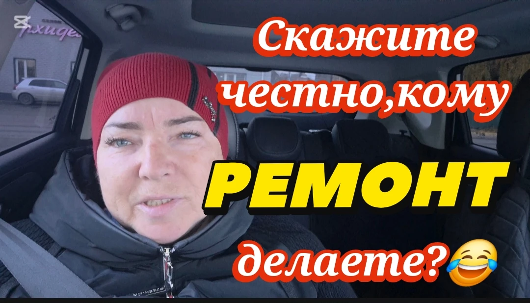 https://vkvideo.ru/video-229926254_456239547?list=7e5d7c0e5a087cf2aa