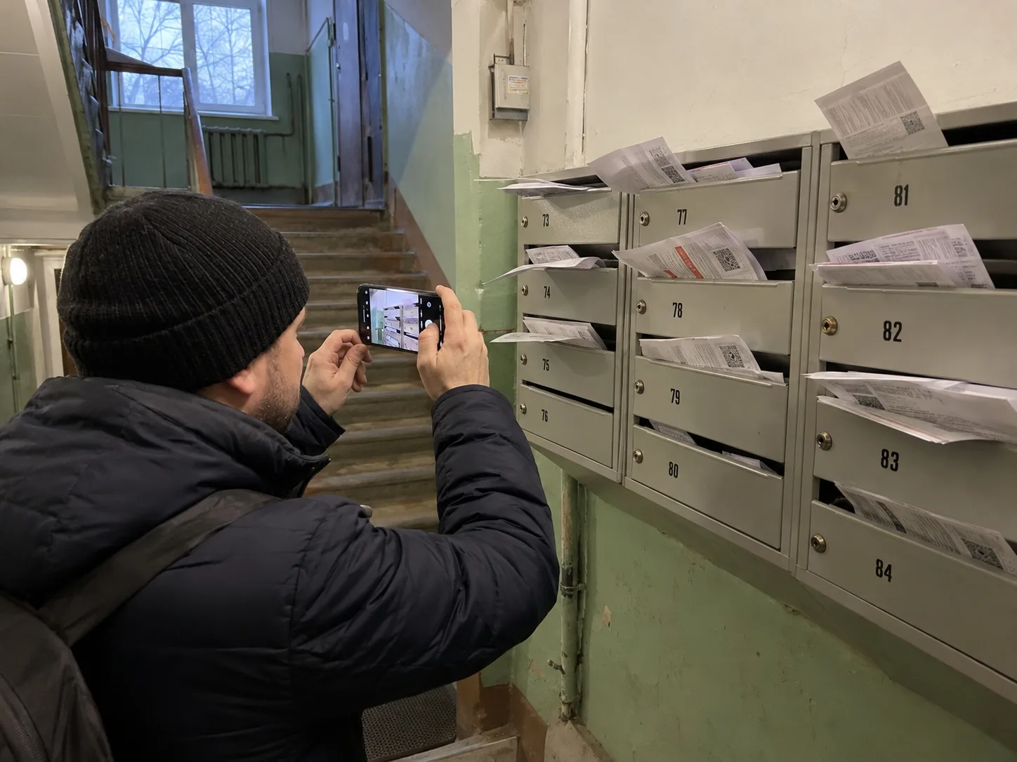 Торчащая из почтового ящика квитанция за ЖКУ — повод наказать управляющую компанию? Ока...